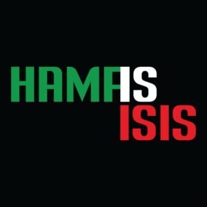 hechos sobre Hamas ( ISIS )