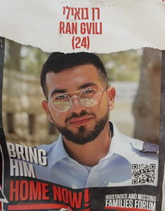 Hallan el cuerpo de Ran Gvili, no quedan rehenes en Gaza
